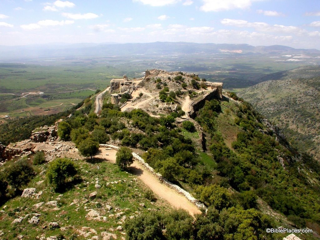 Upper Galilee
